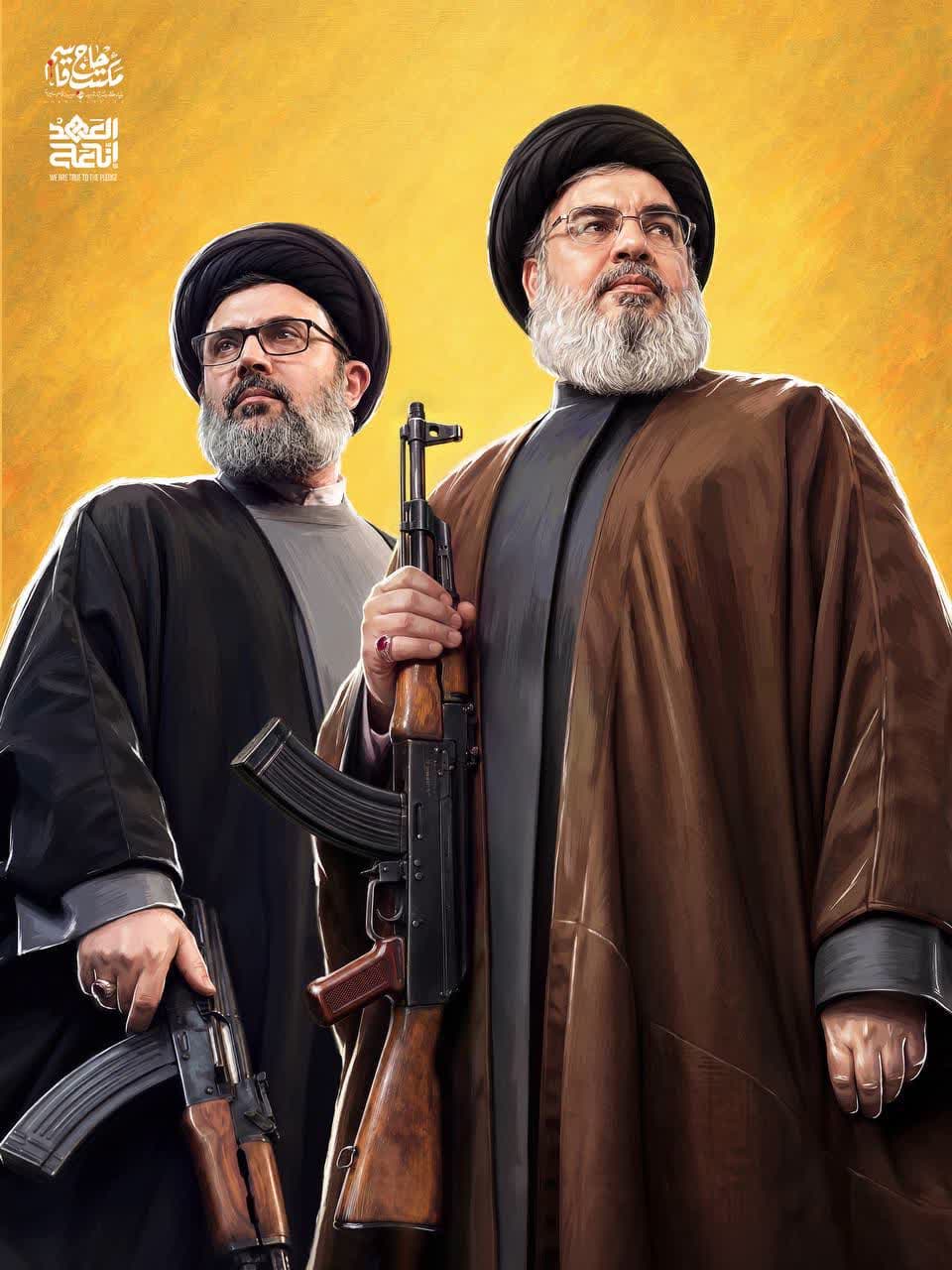 نصر من الله و فتح القریب