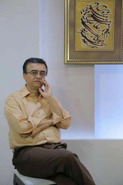 خوشنویسی