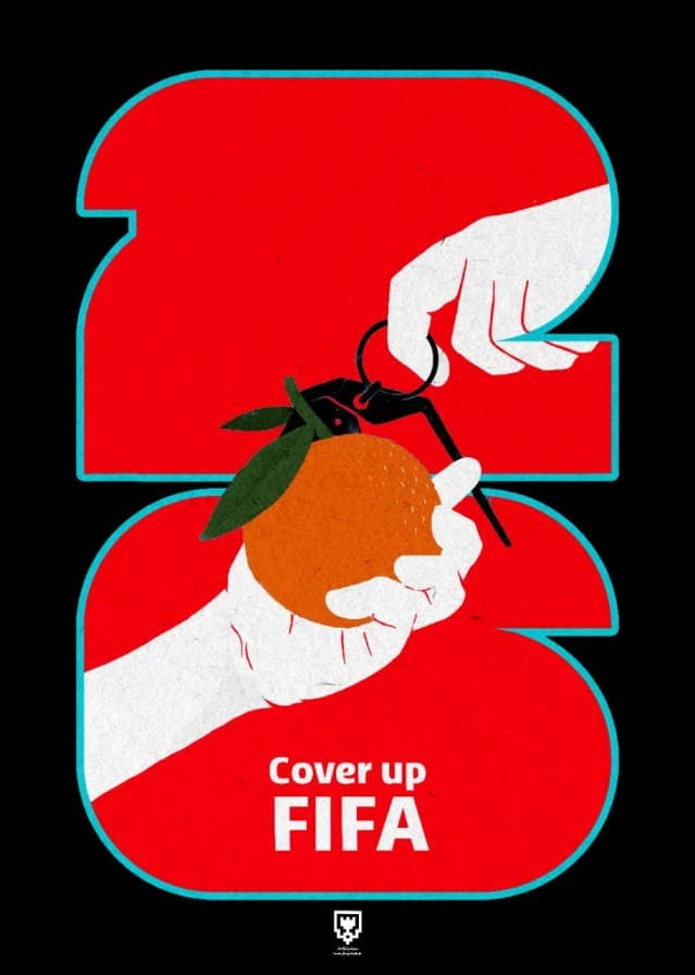 لاپوشانی فیفا | Cover up FIFA