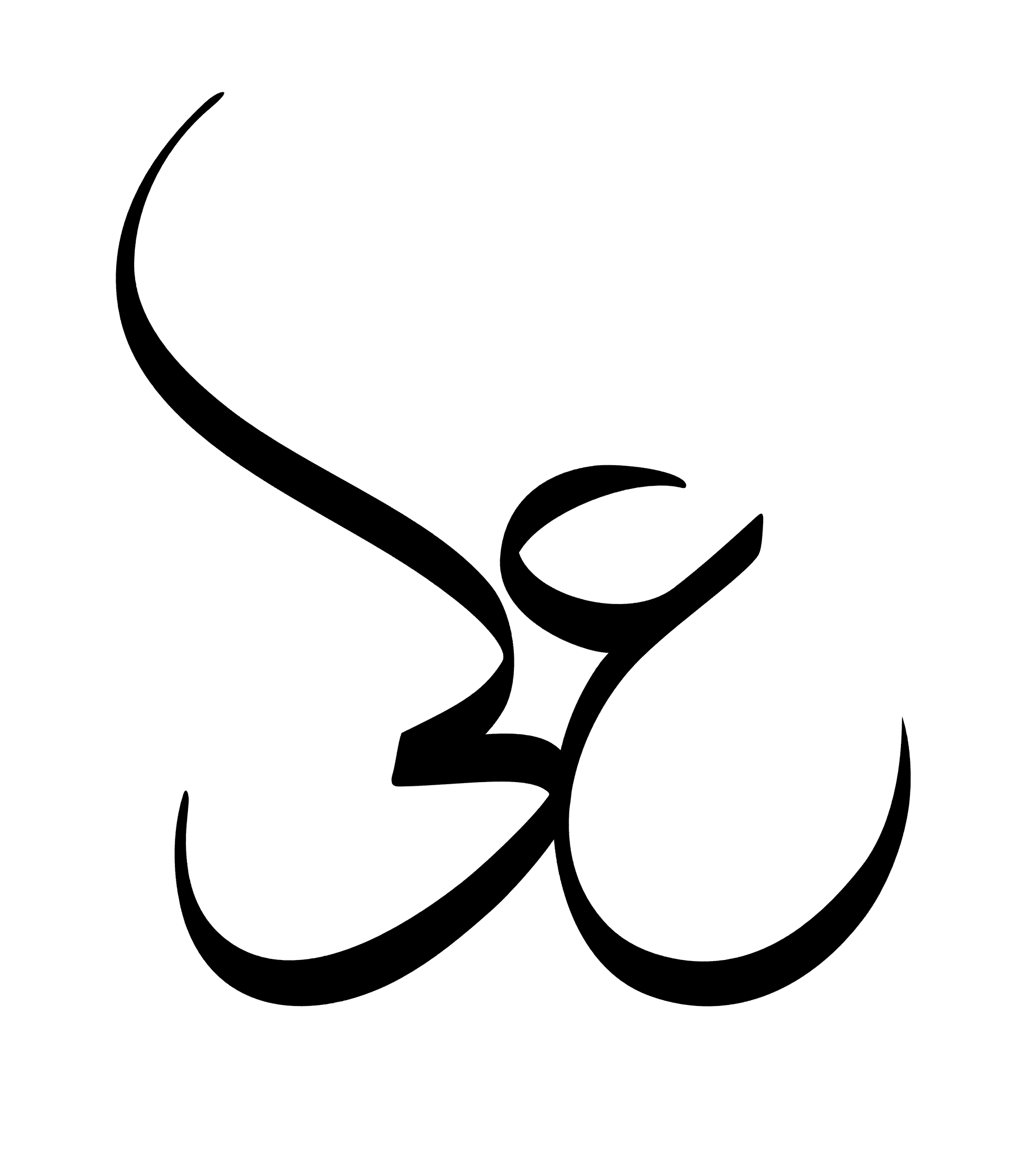 علی معینی مهر