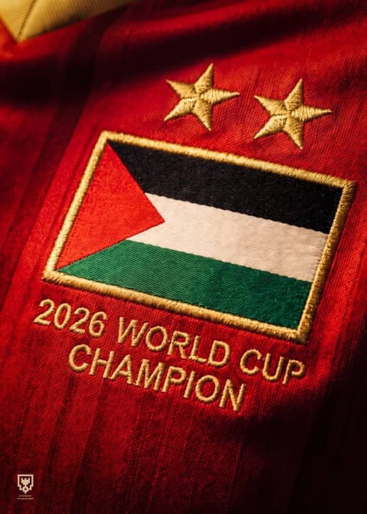 « 2026 WORLD CUP CHAMPION »